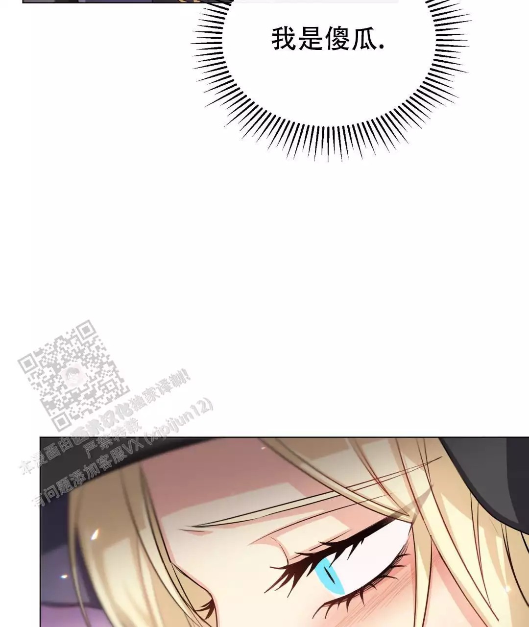 58.jpg