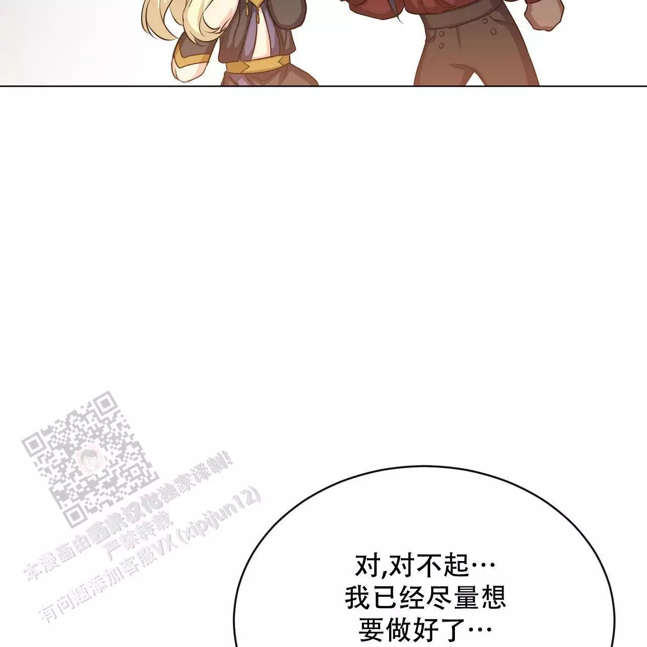 61.jpg