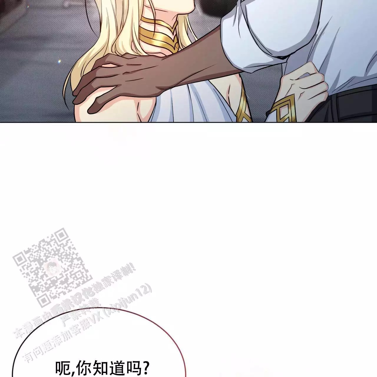 50.jpg