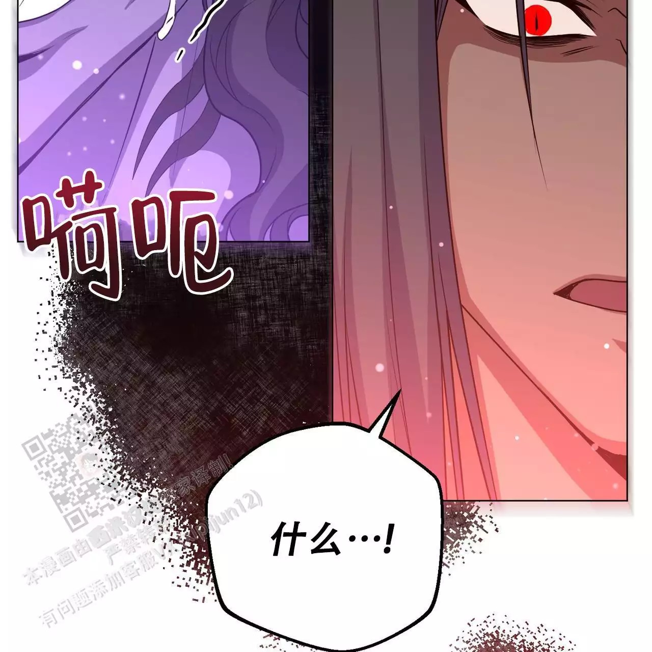 53.jpg