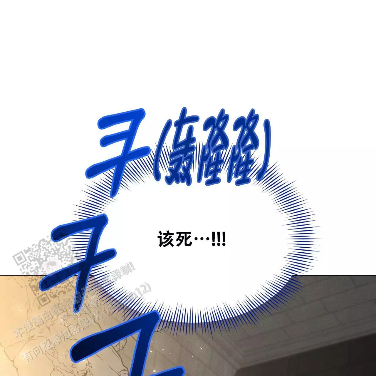 76.jpg