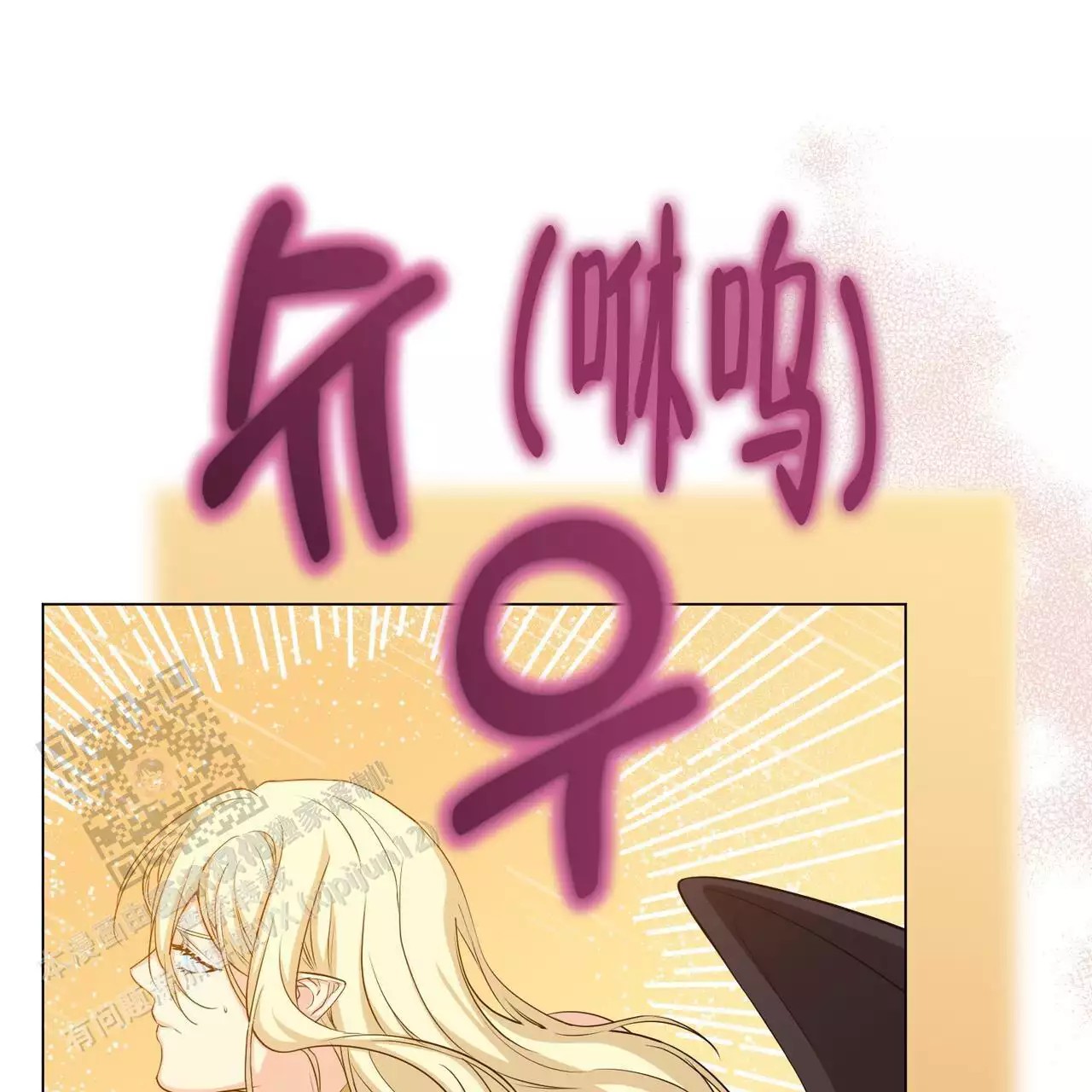 84.jpg