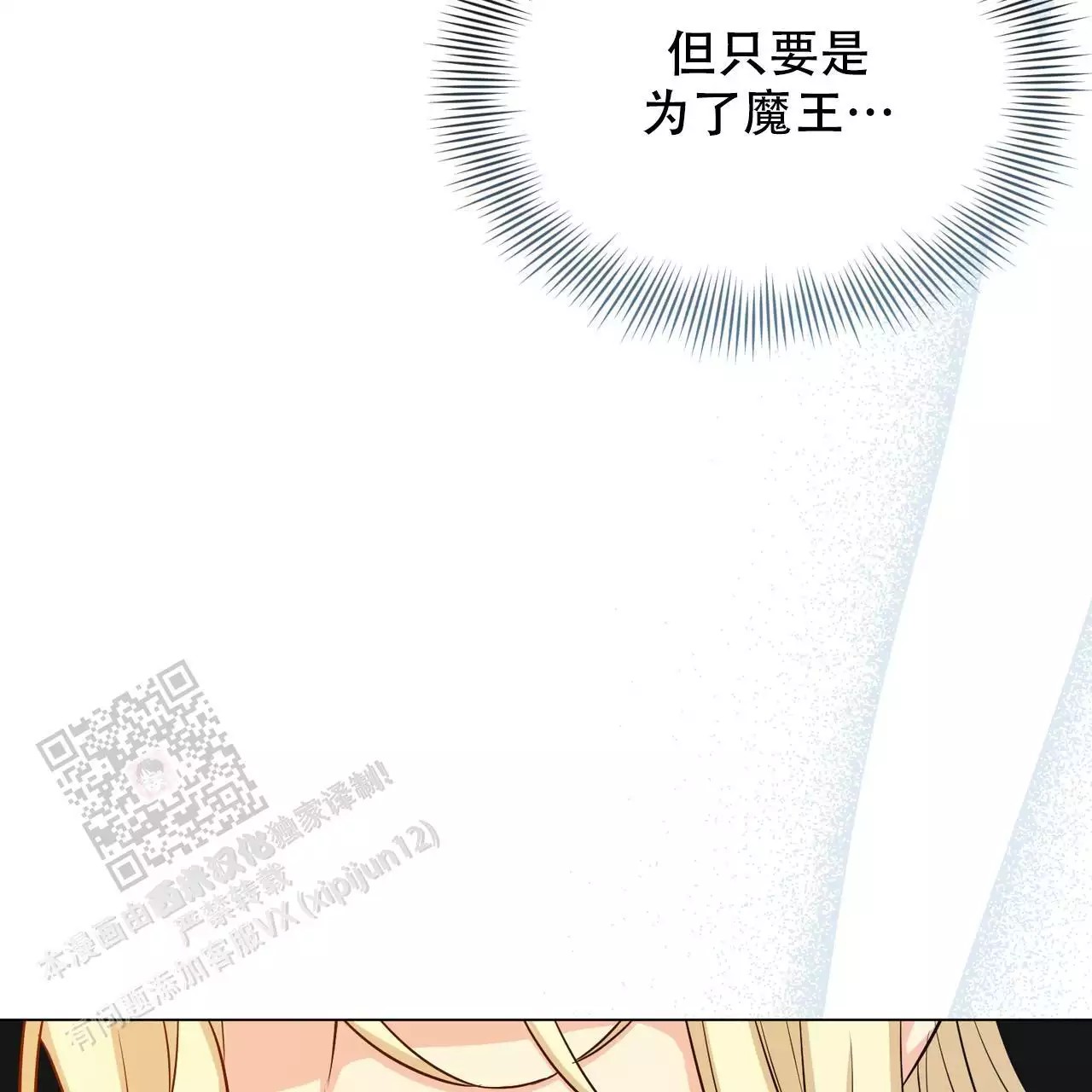 72.jpg