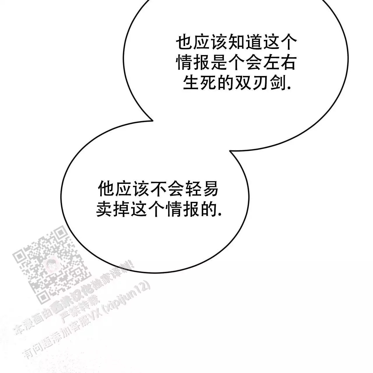 87.jpg