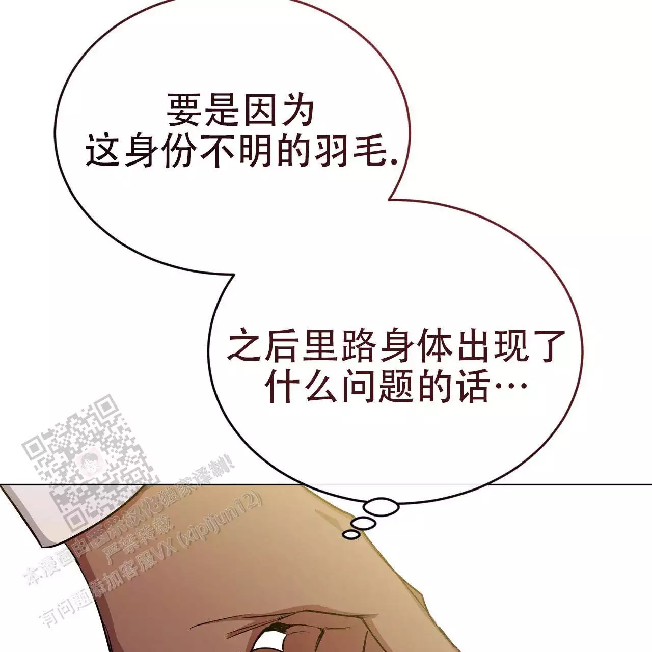 73.jpg