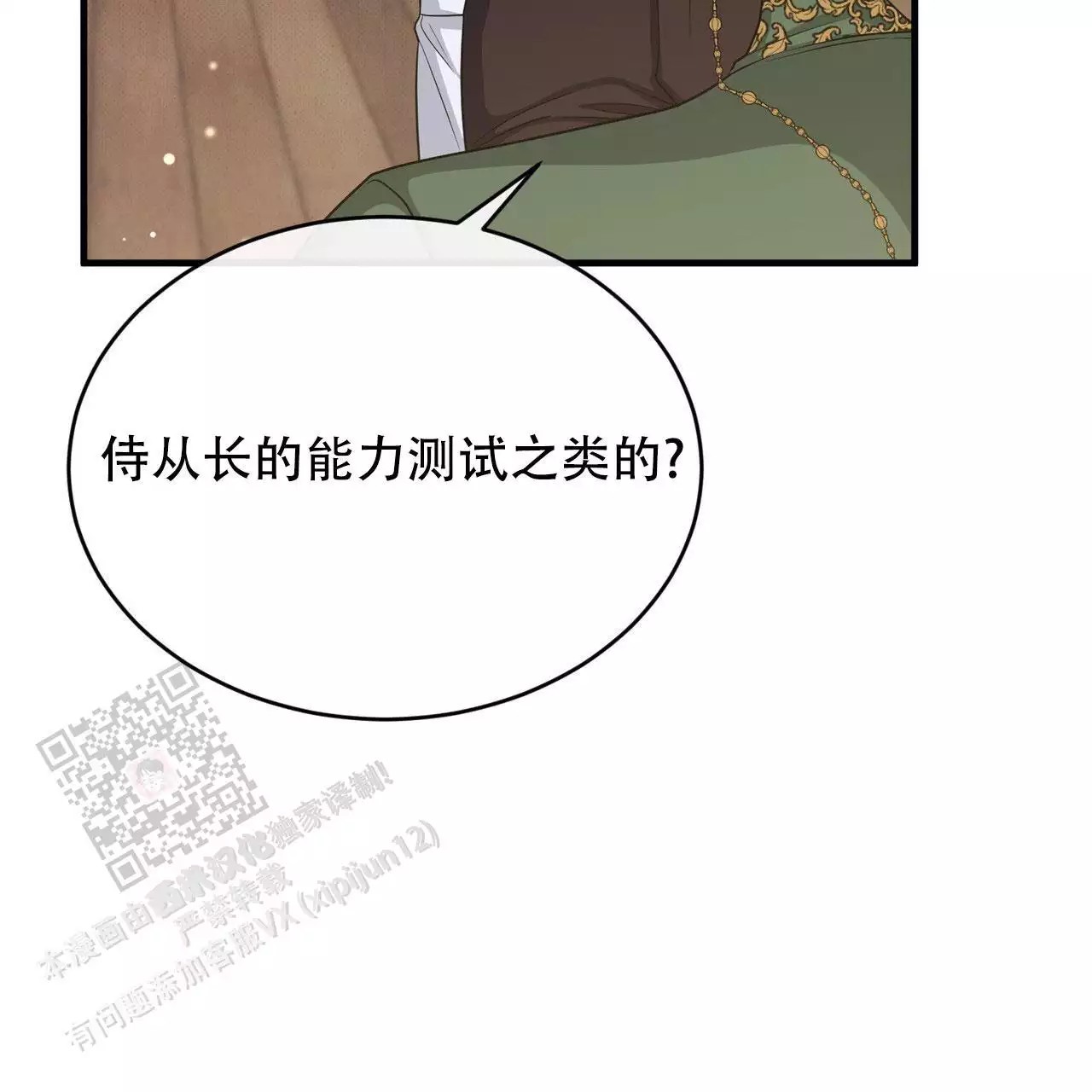 24.jpg