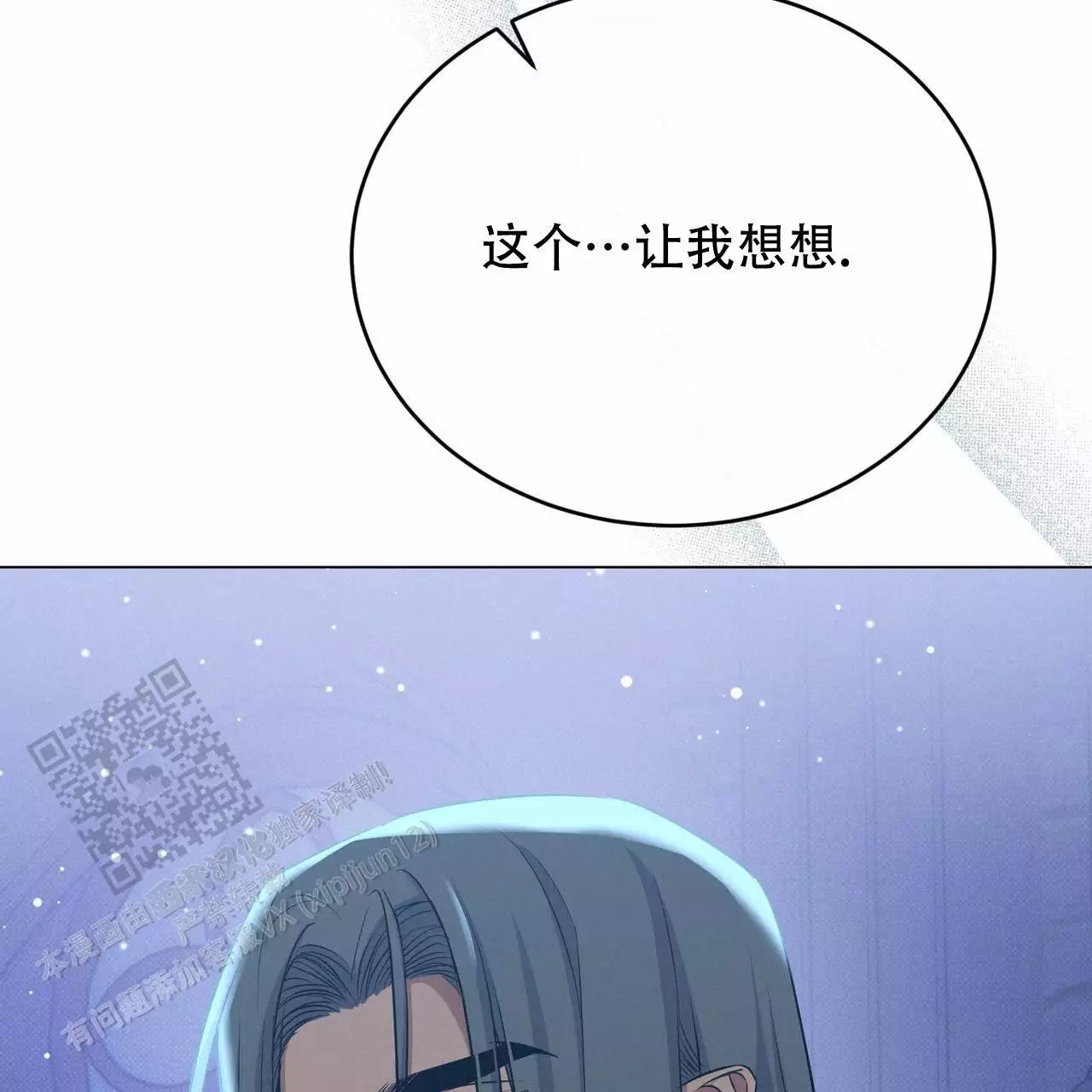 53.jpg