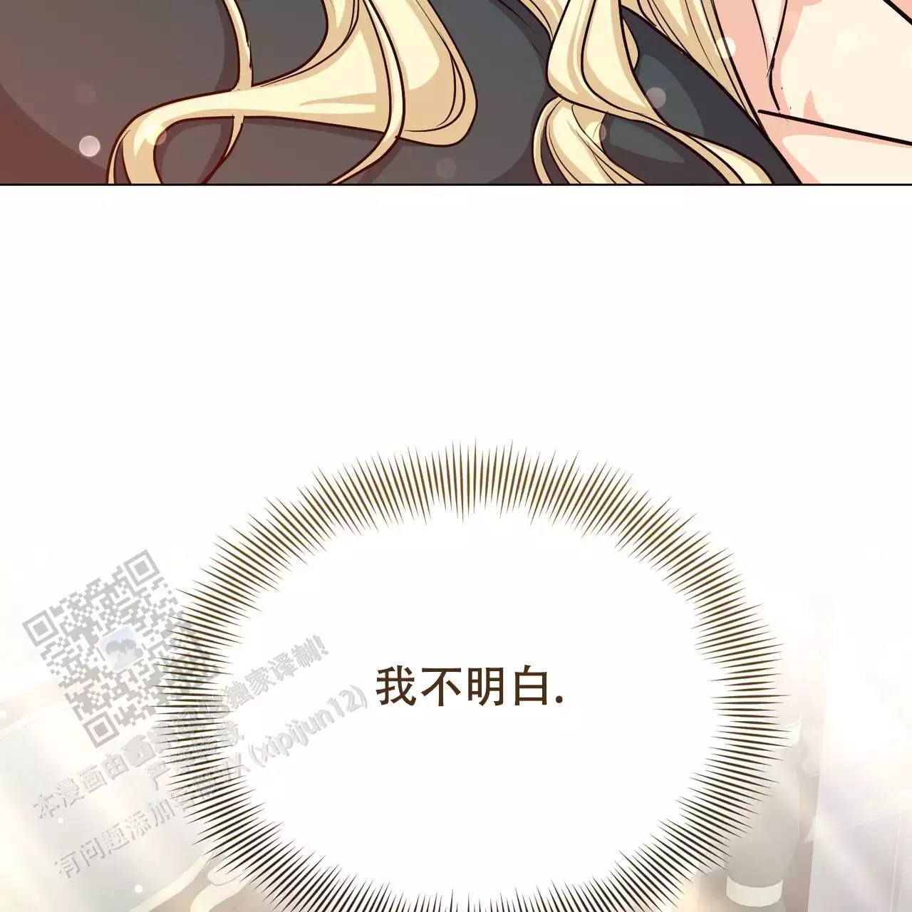 63.jpg
