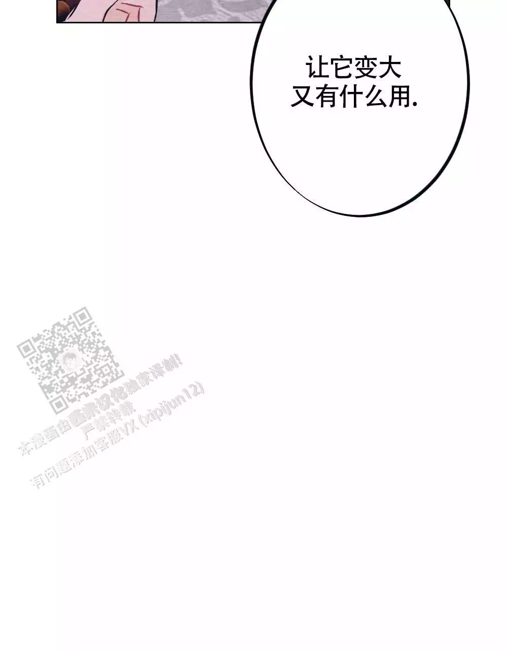 67.jpg