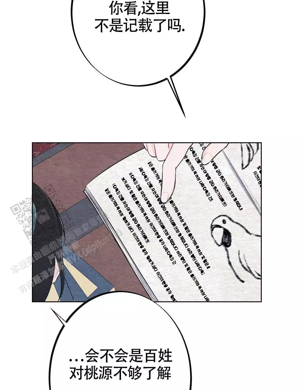 49.jpg