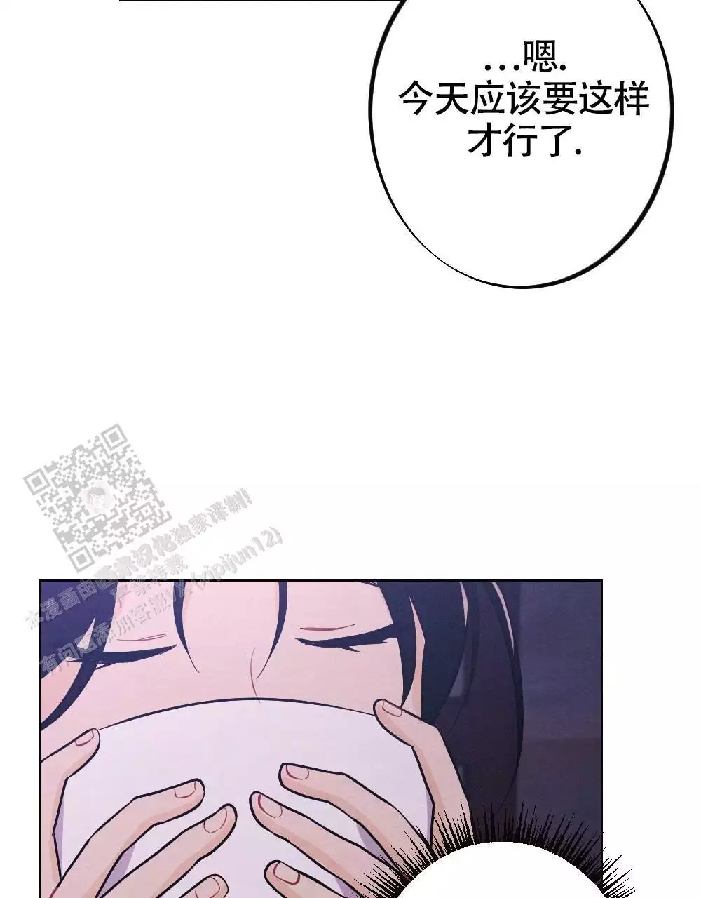 75.jpg