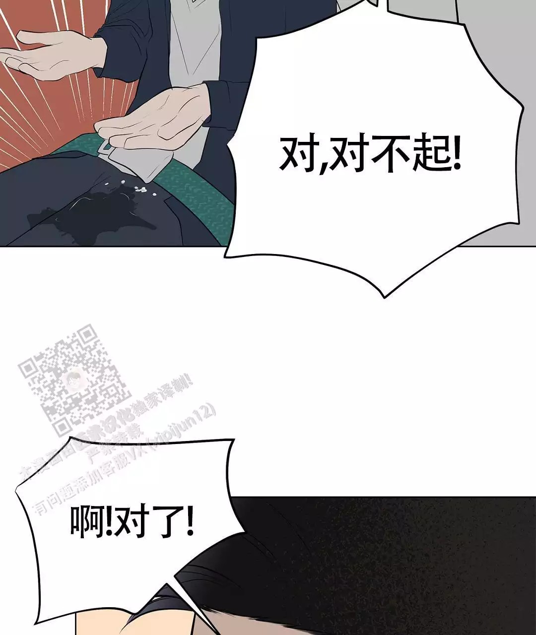 40.jpg