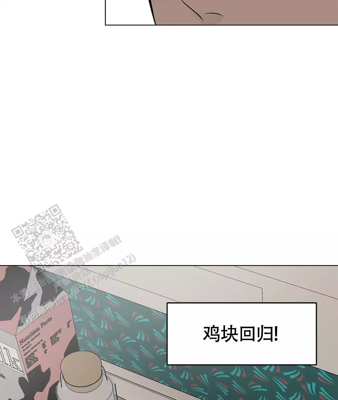 49.jpg