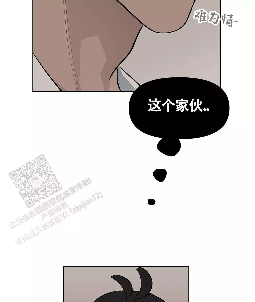 59.jpg