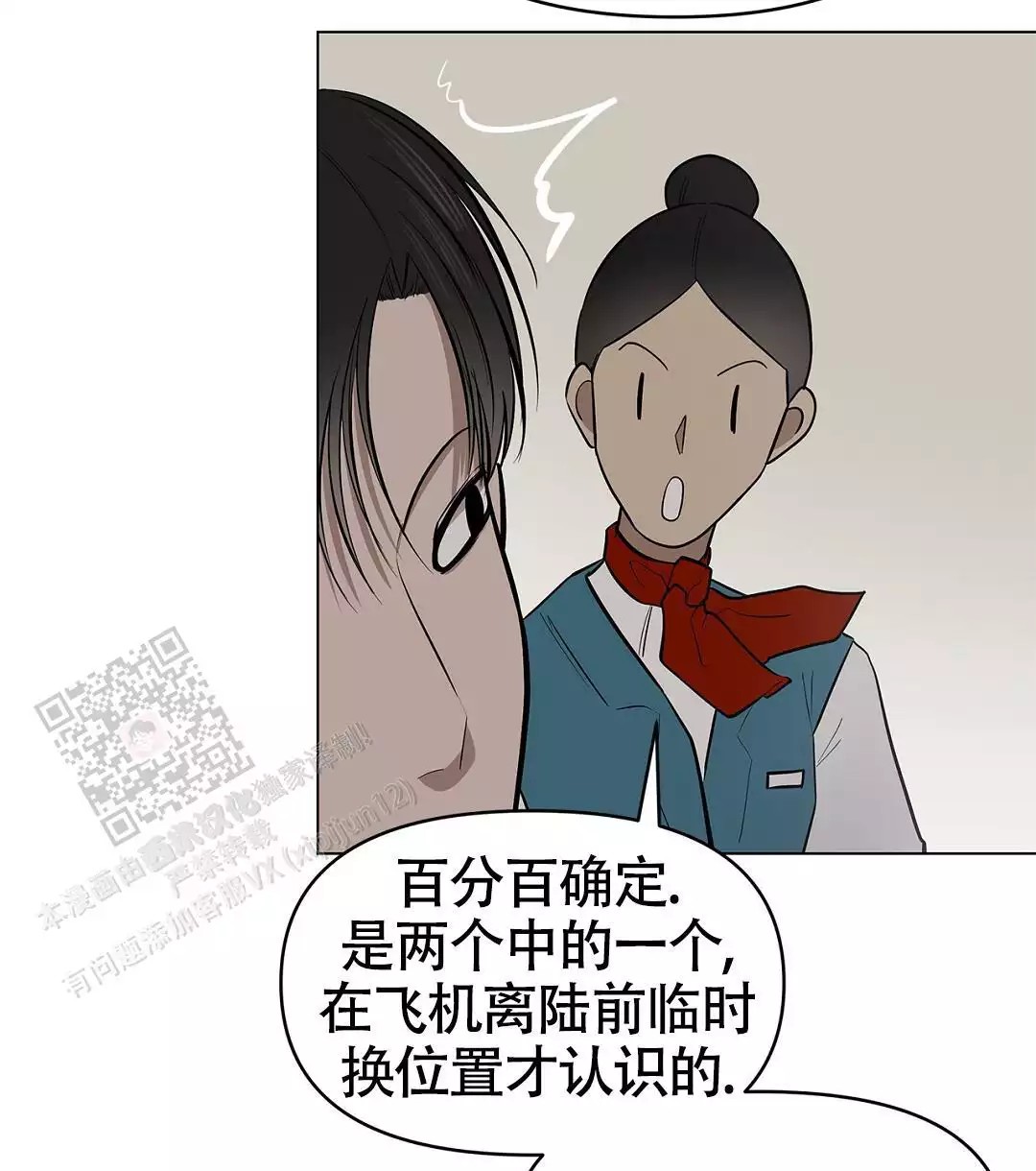 50.jpg