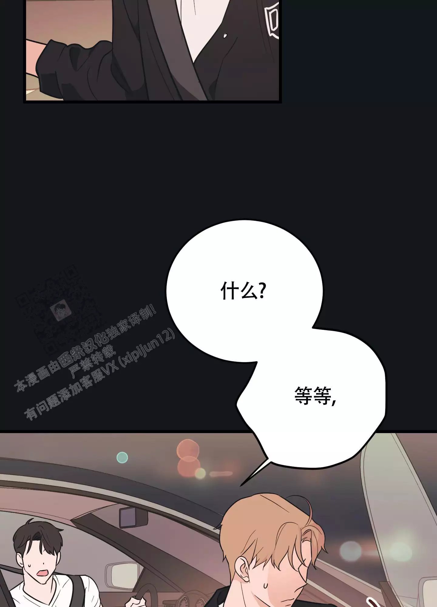 43.jpg