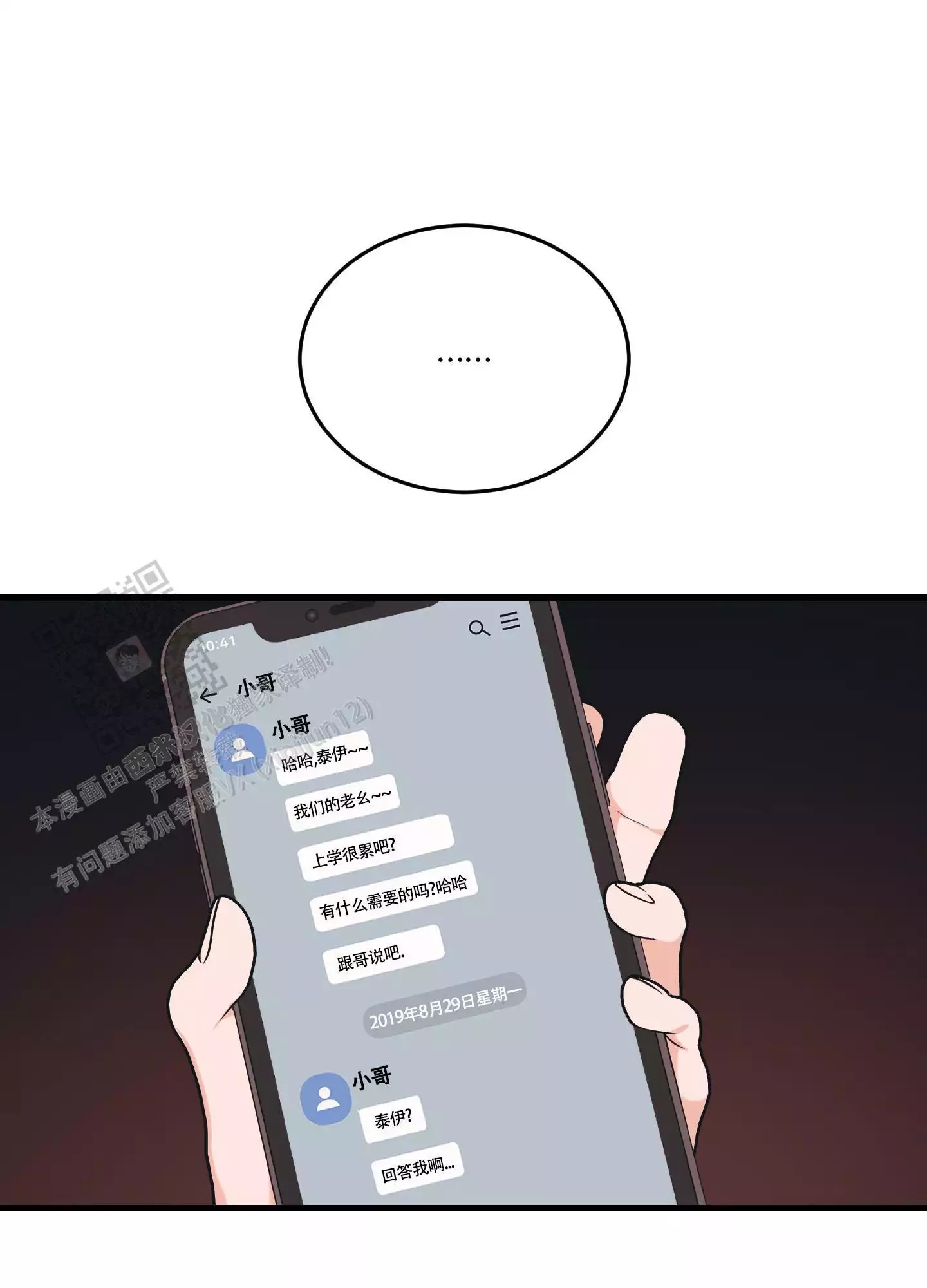 47.jpg