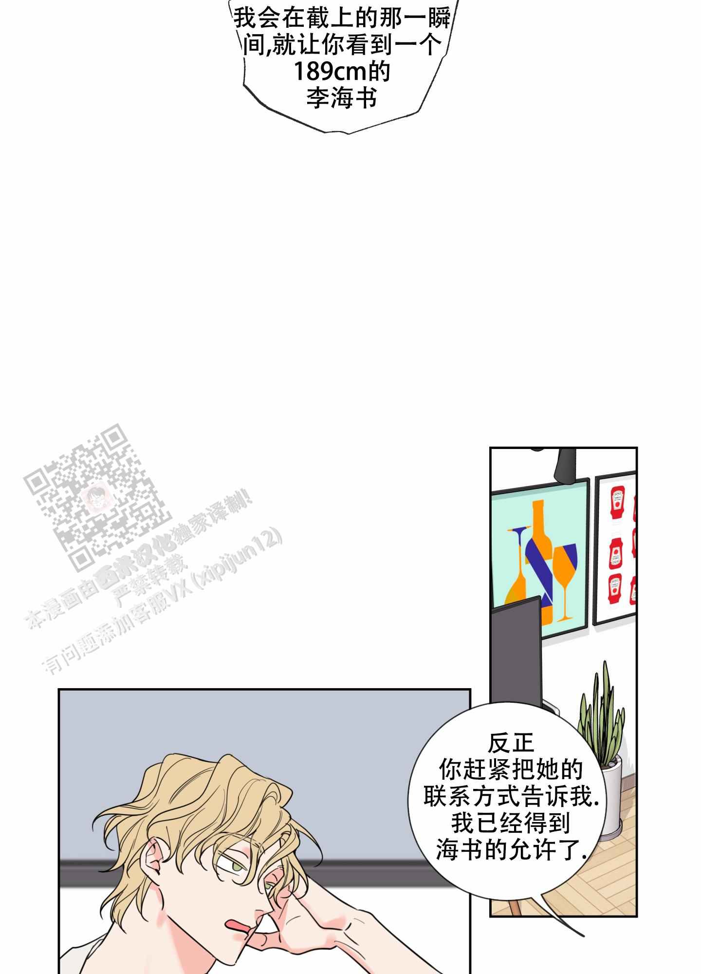 33.jpg