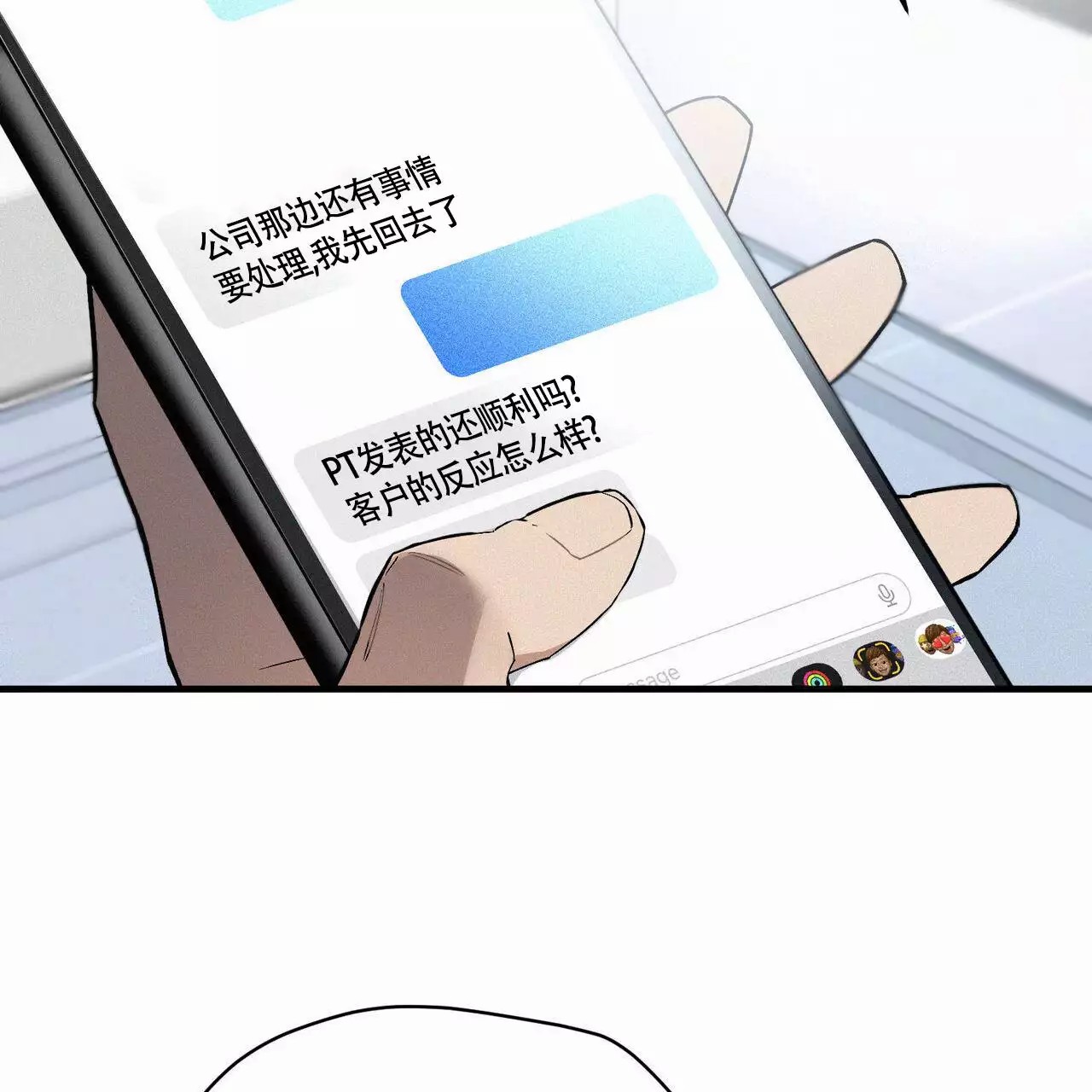 71.jpg