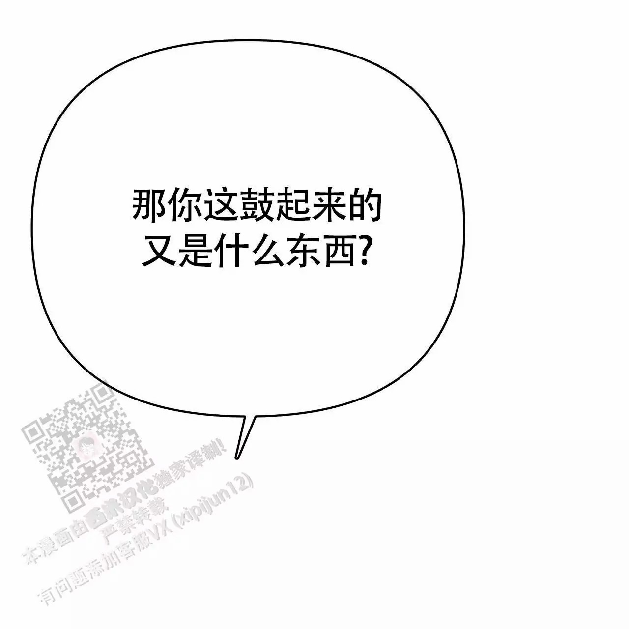 77.jpg