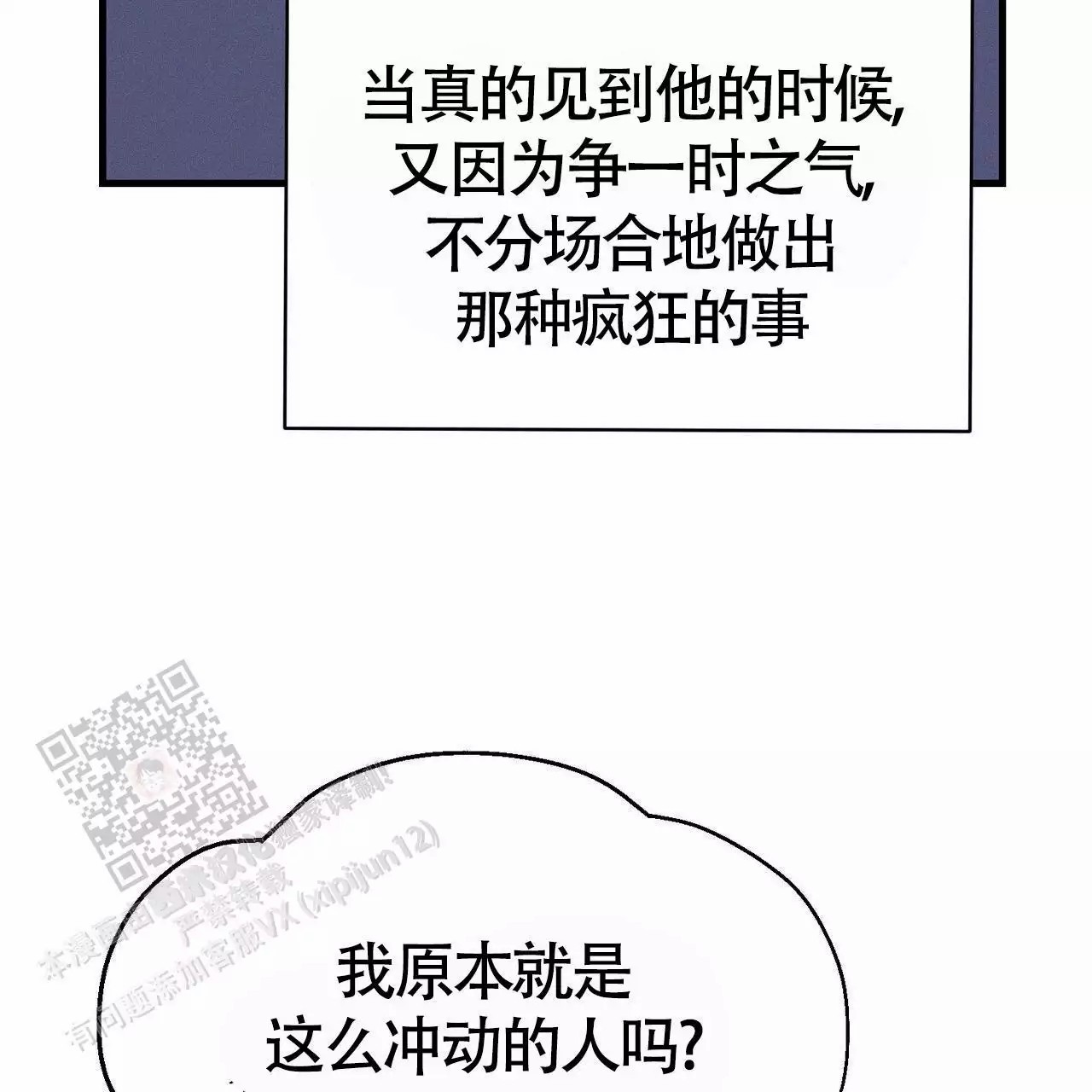 54.jpg