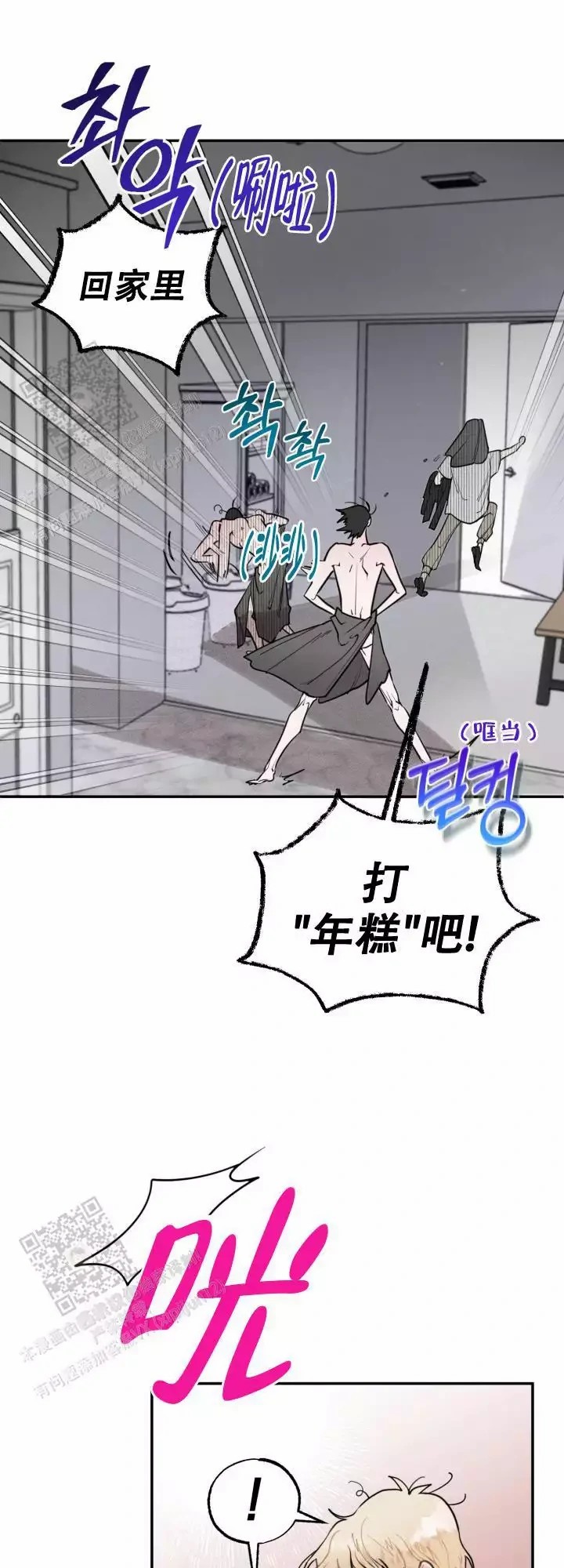 12.jpg
