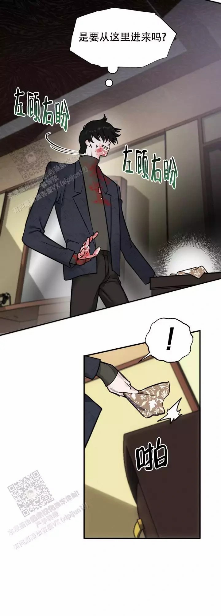 18.jpg