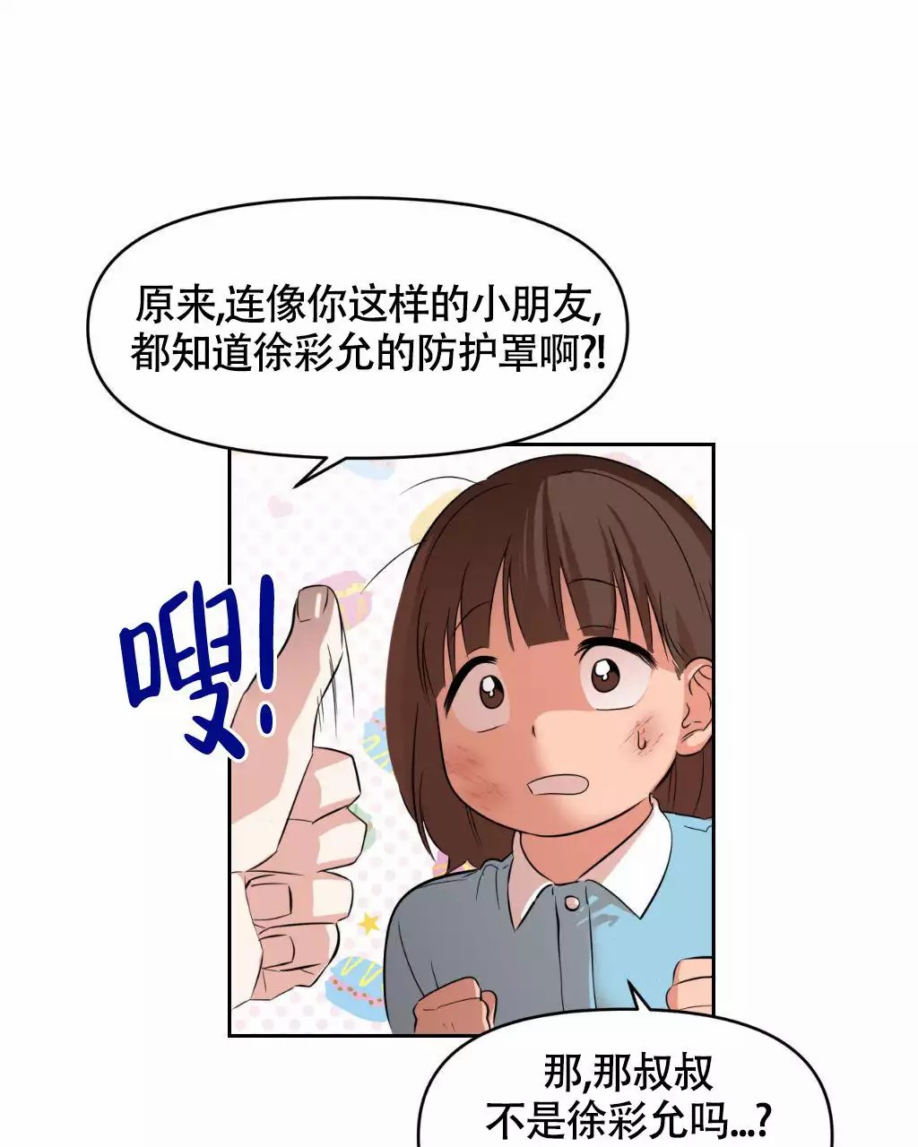 34.jpg