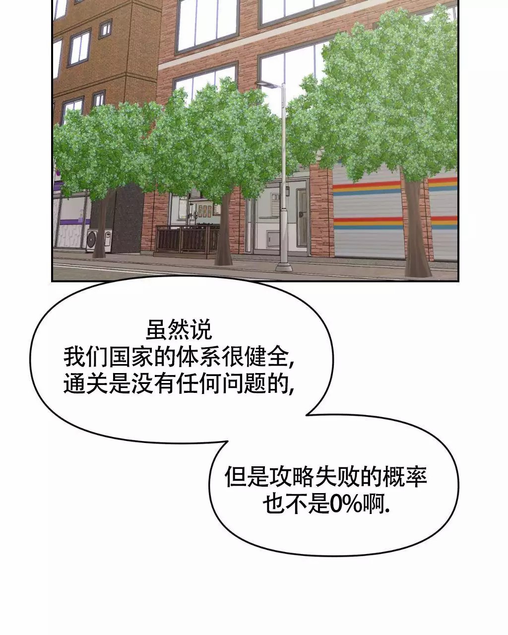 49.jpg
