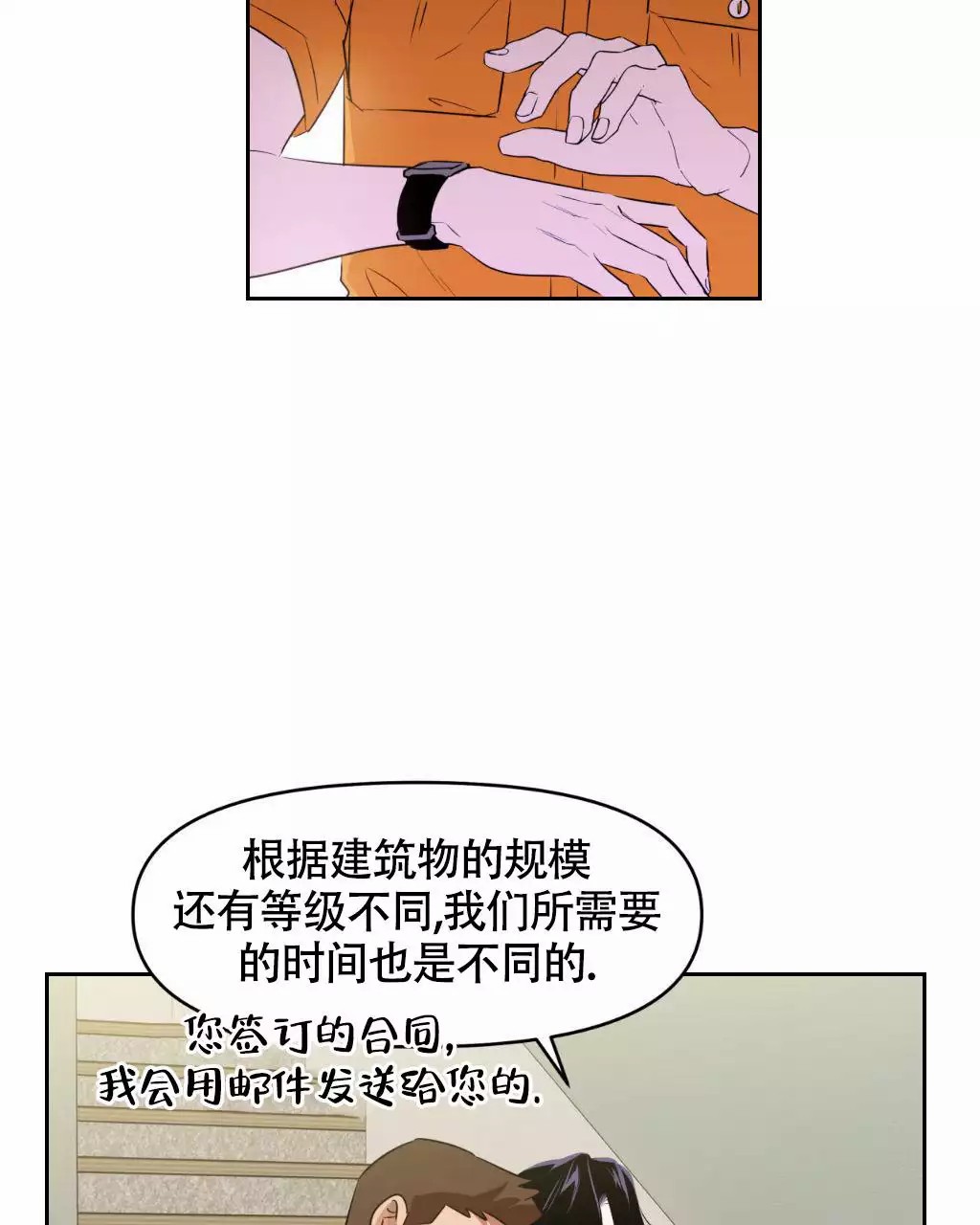 52.jpg