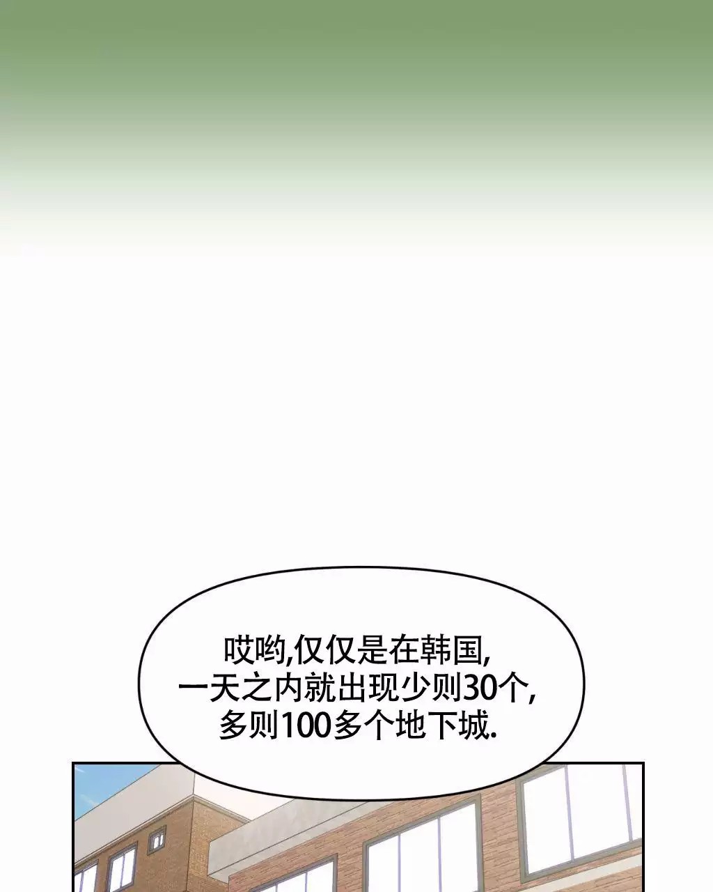 48.jpg
