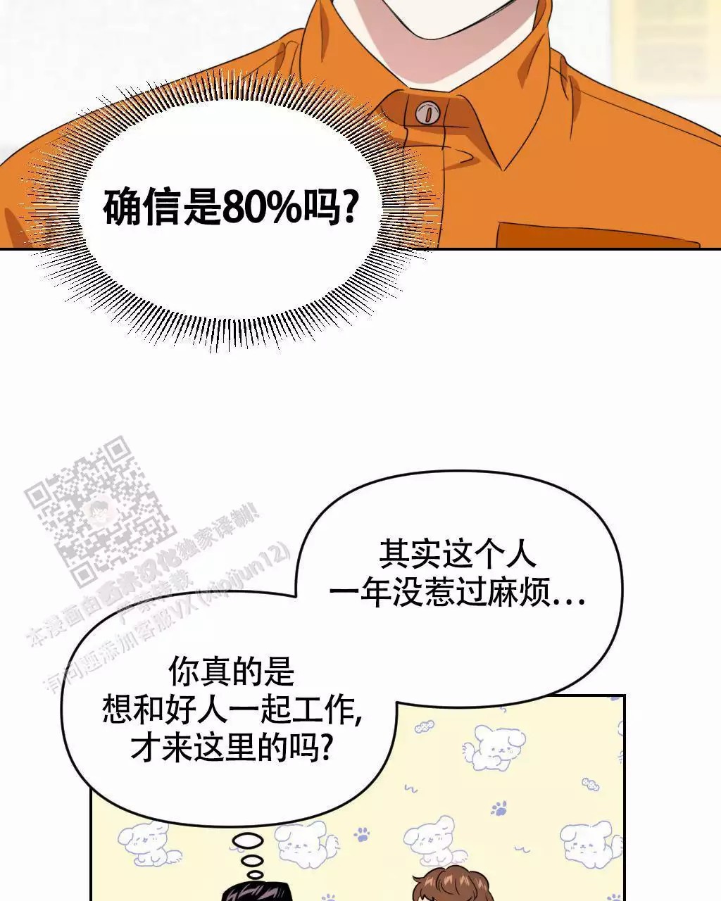 37.jpg