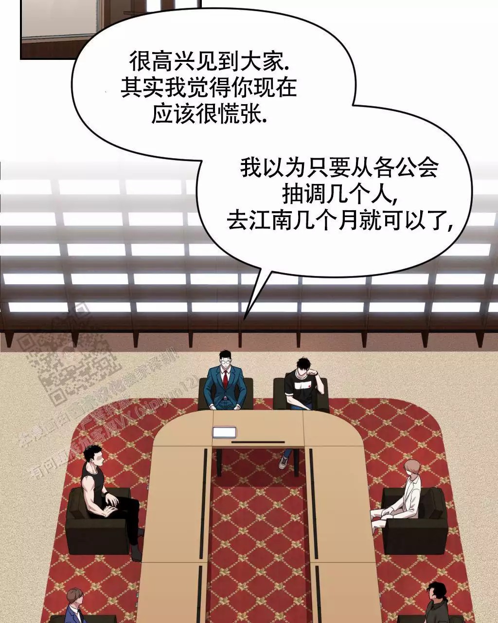 39.jpg