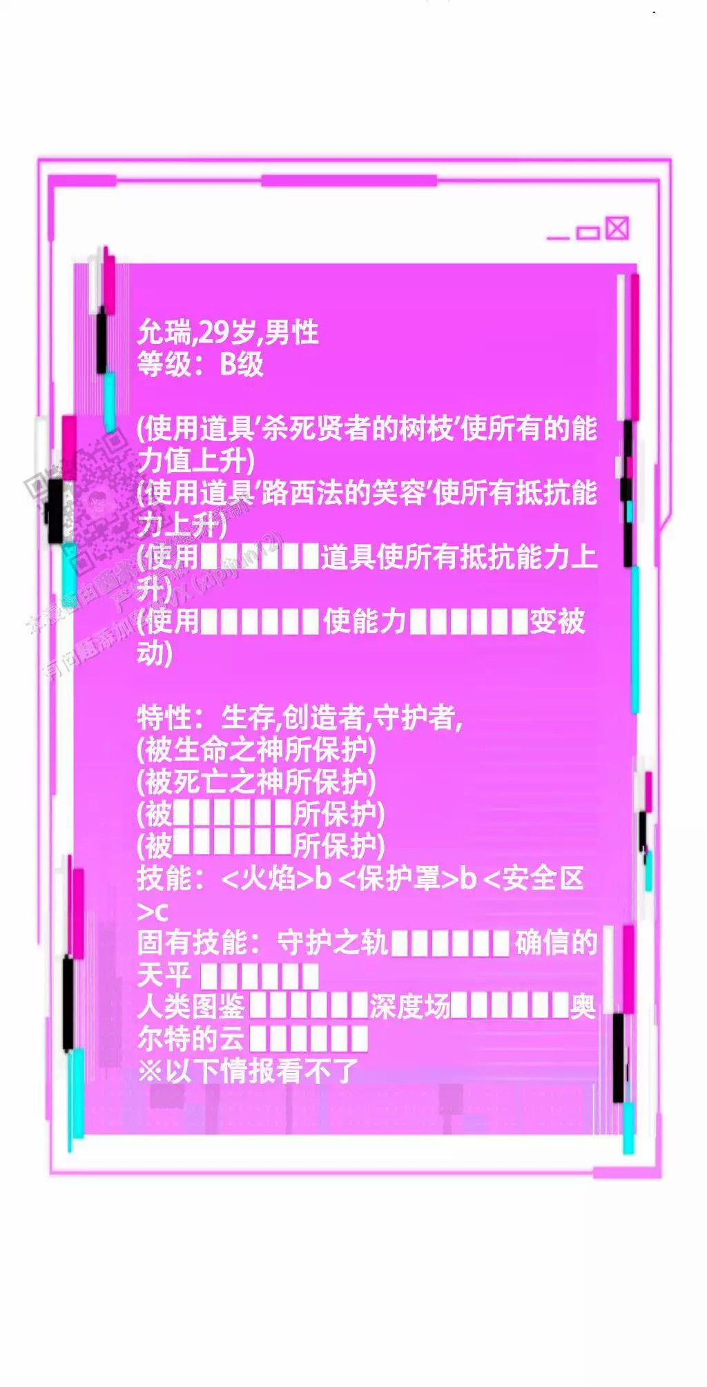 36.jpg