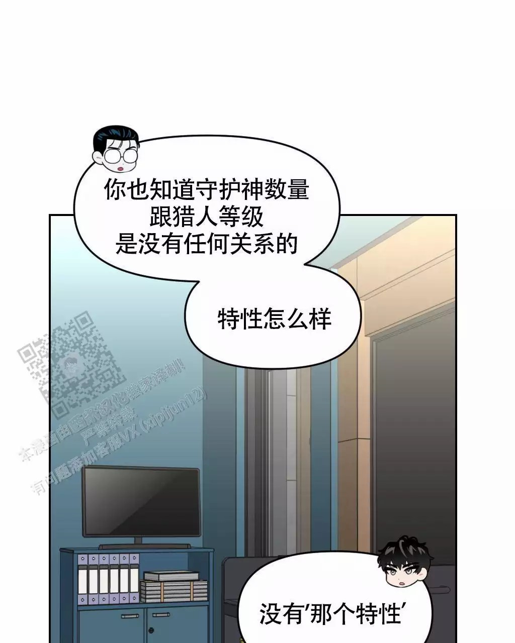 44.jpg
