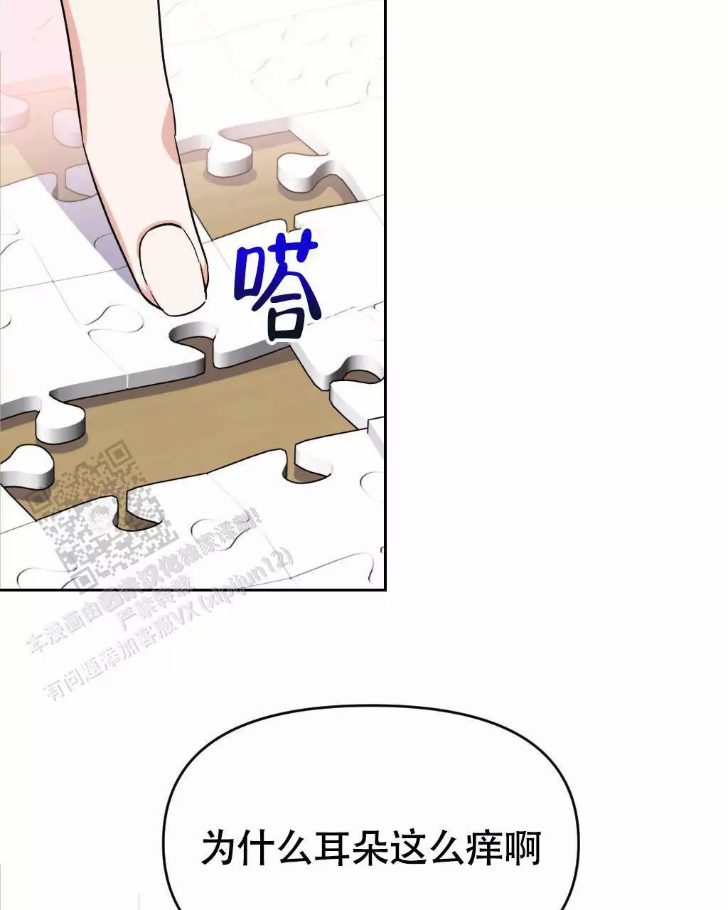 39.jpg