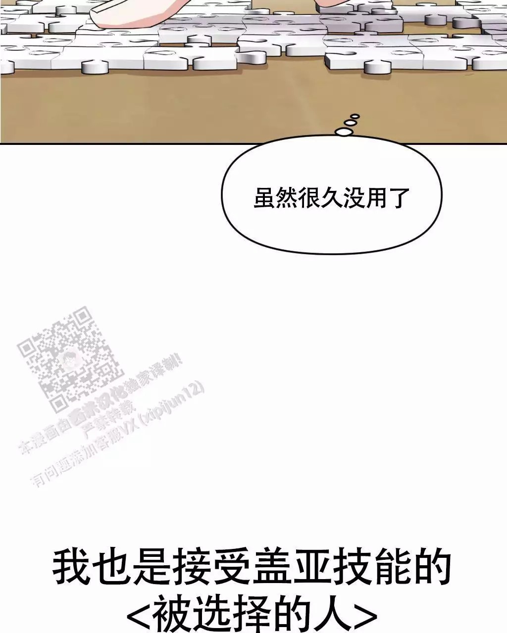 65.jpg