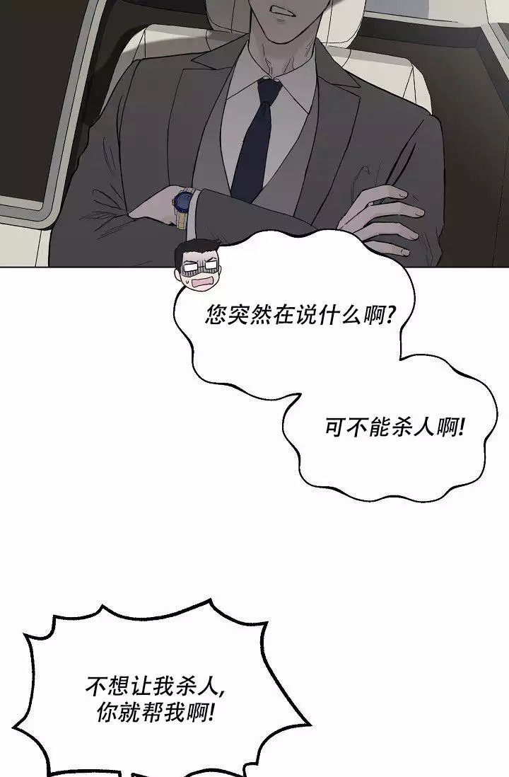 39.jpg