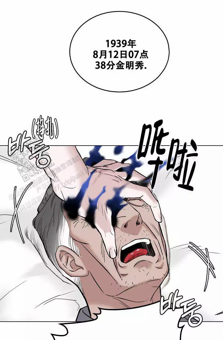 38.jpg