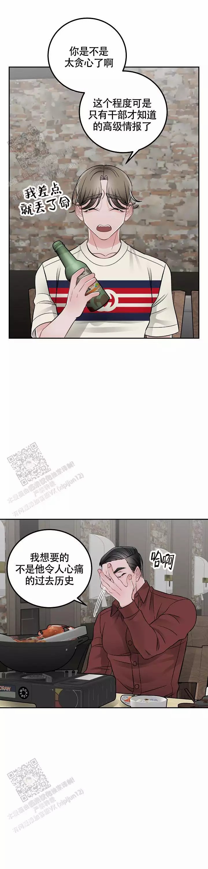 12.jpg