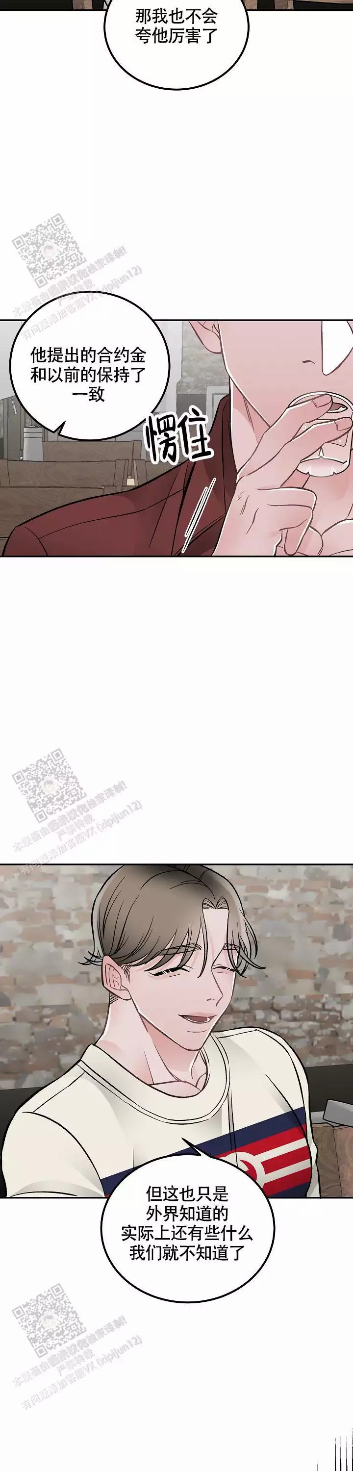 12.jpg