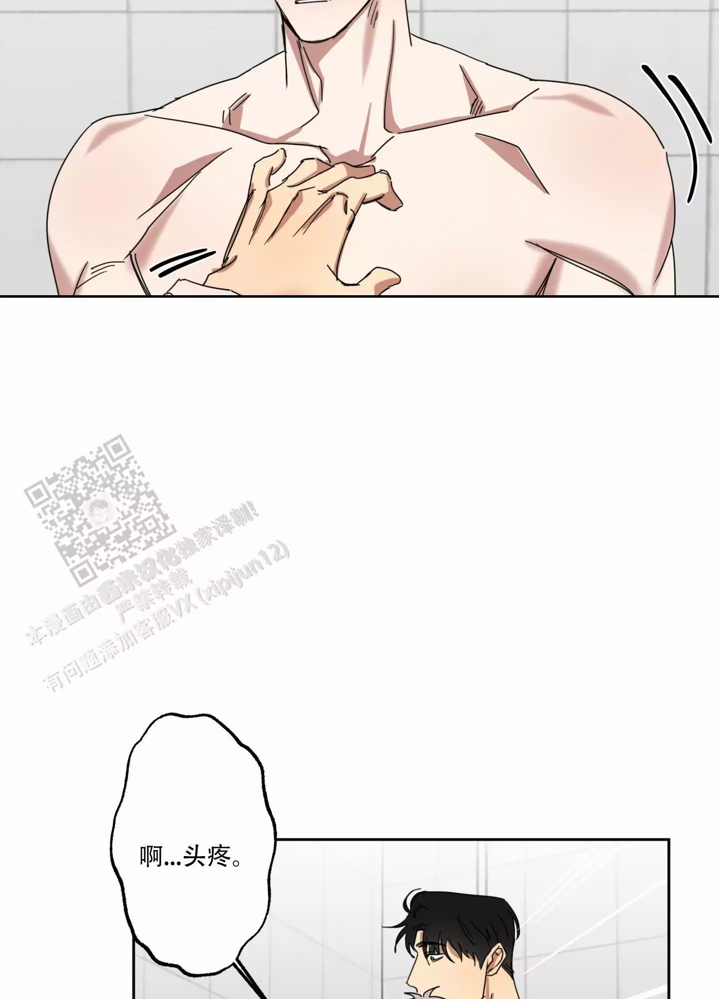 23.jpg