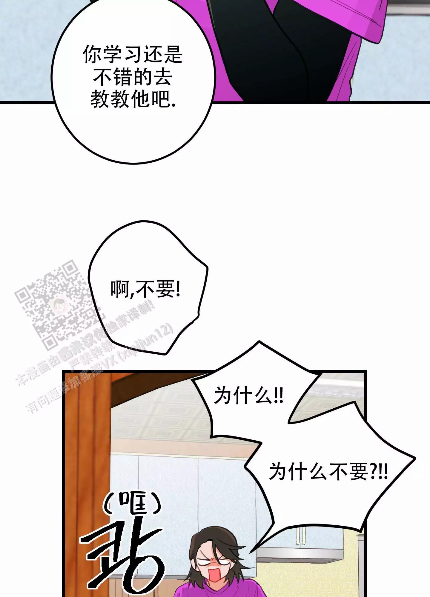 32.jpg