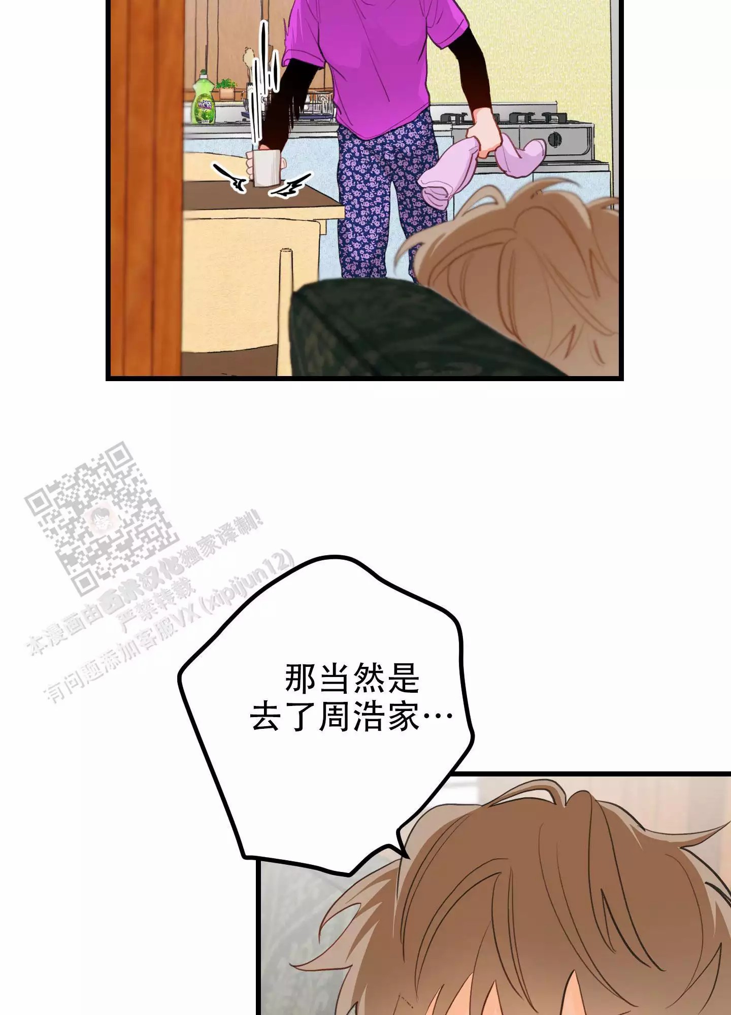 33.jpg