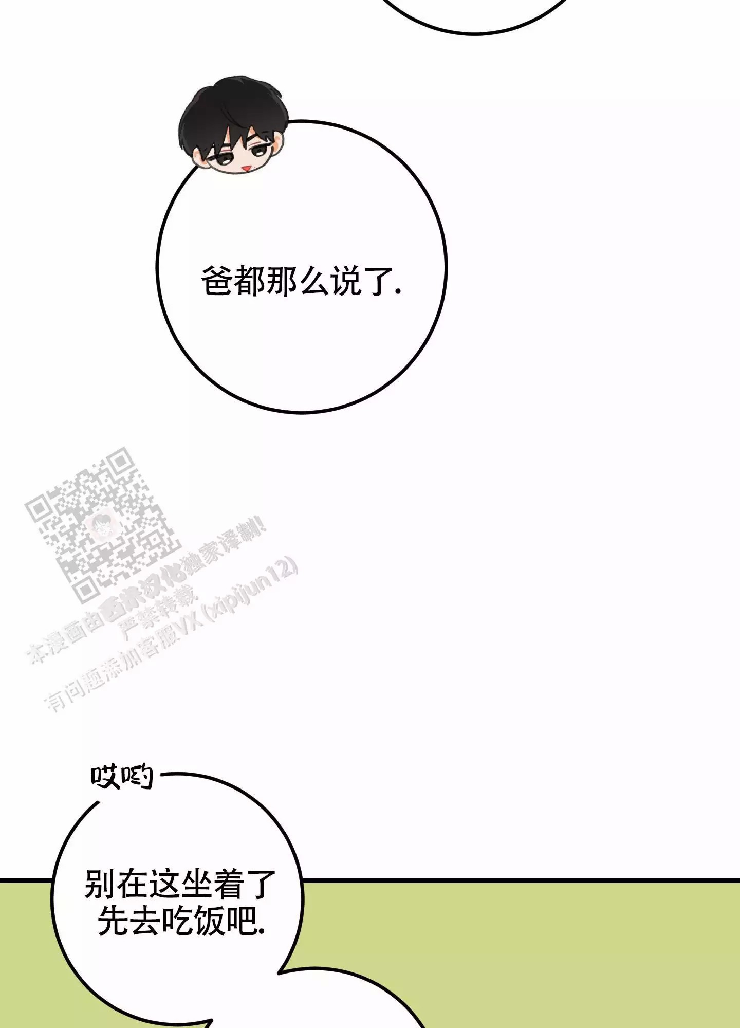 61.jpg