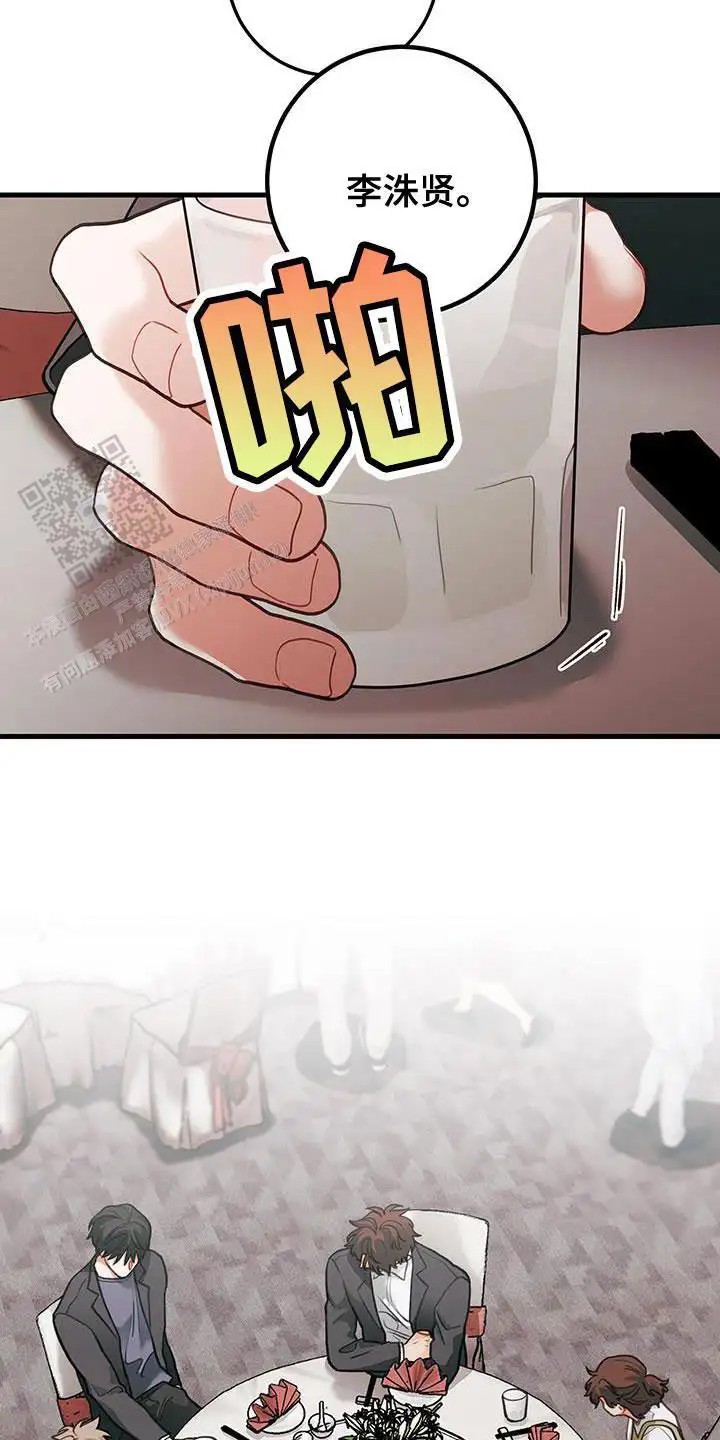 24.jpg