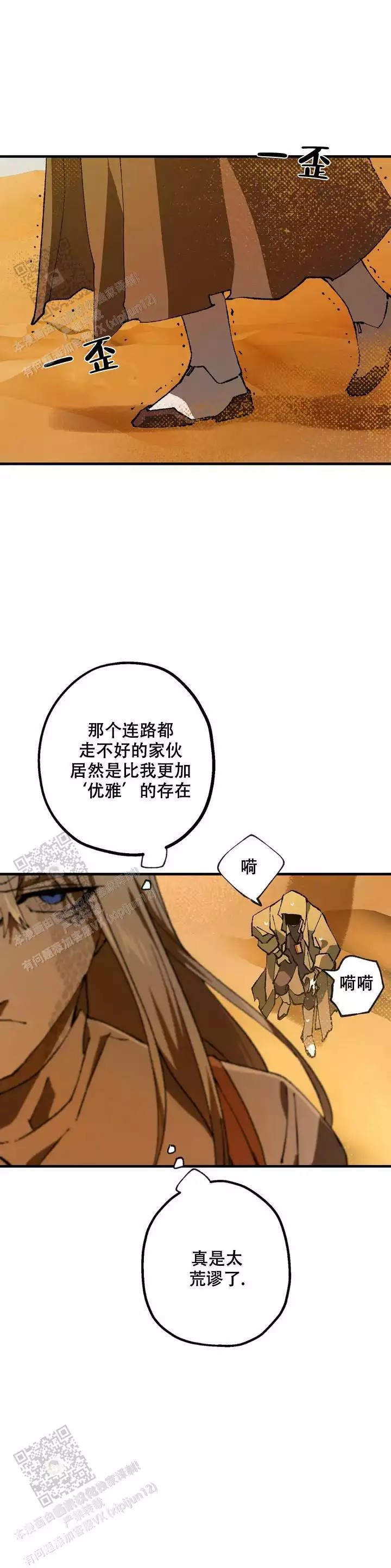 14.jpg