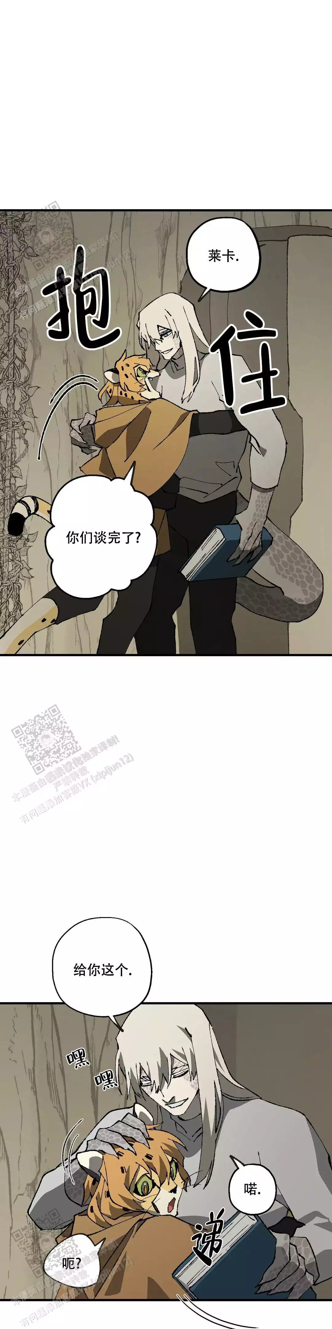 10.jpg