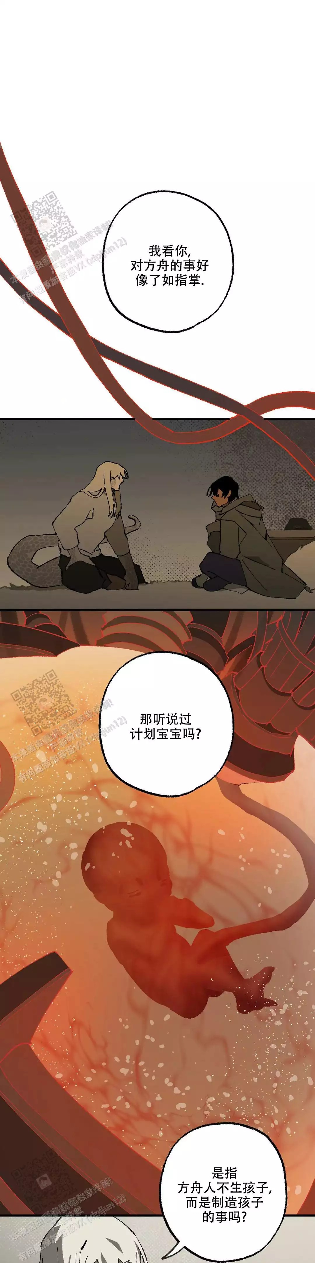 12.jpg
