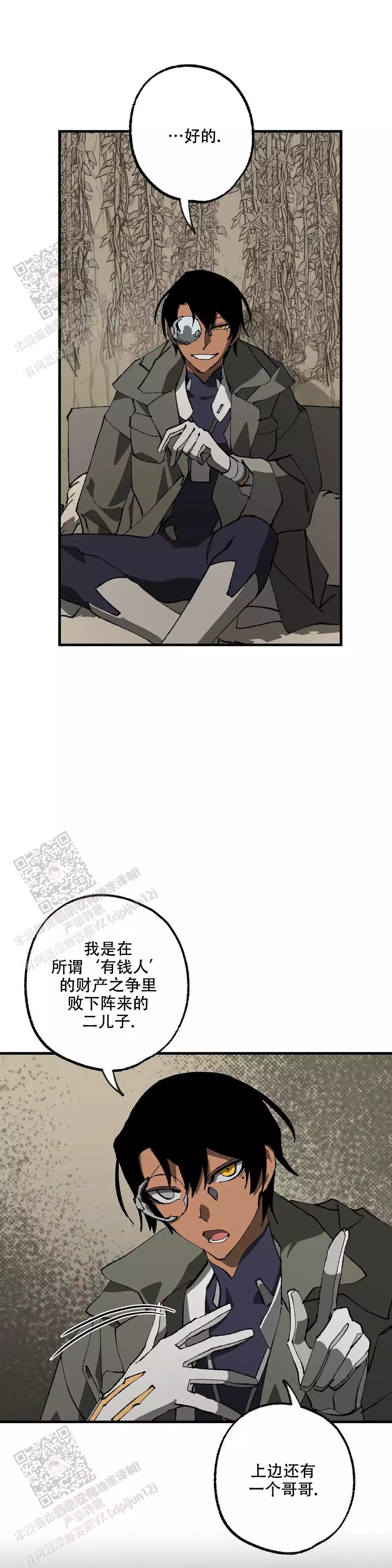 8.jpg